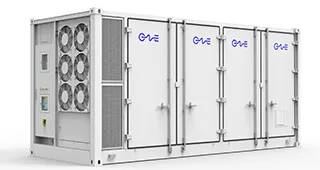 STAR X
                                  Outdoor All-in-One Liquid-Cooled Container