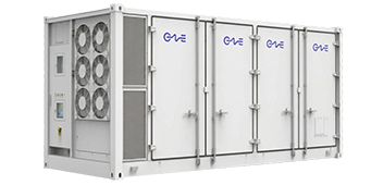 STAR X
                                  Outdoor All-in-One Liquid-Cooled Container