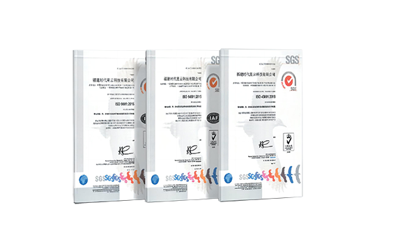 ISO certification systems display