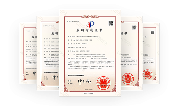 Innovative patents certificate display