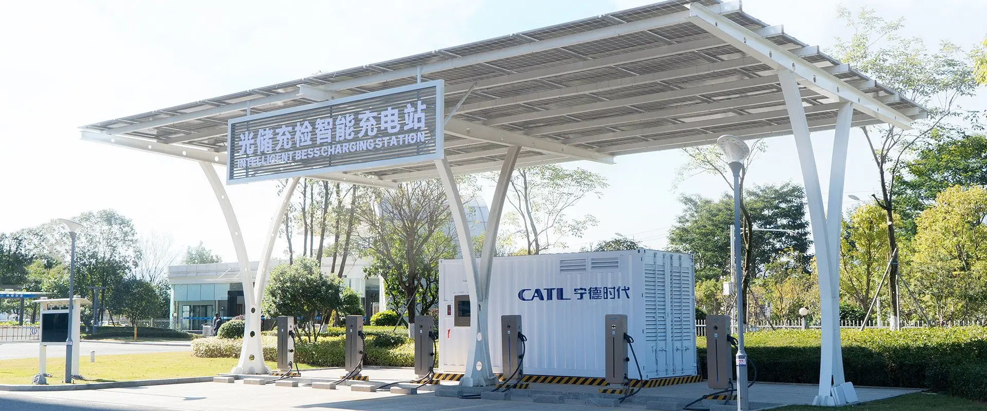 plug and play energy storage