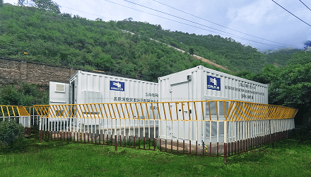 Intelligent Microgrid Project in High Altitude Area