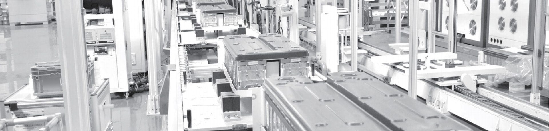 Production strength manufacturing line