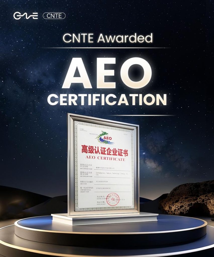 CNTE awarded AEO certification