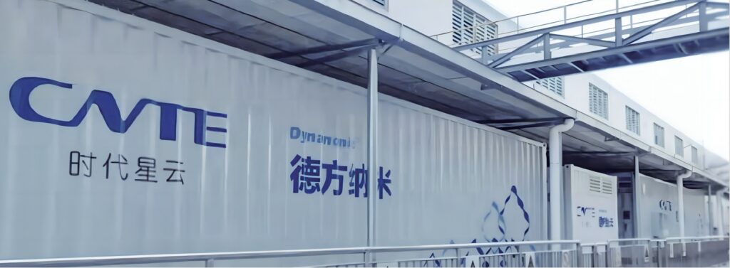 C&I ESS in Foshan Industrial Park, China