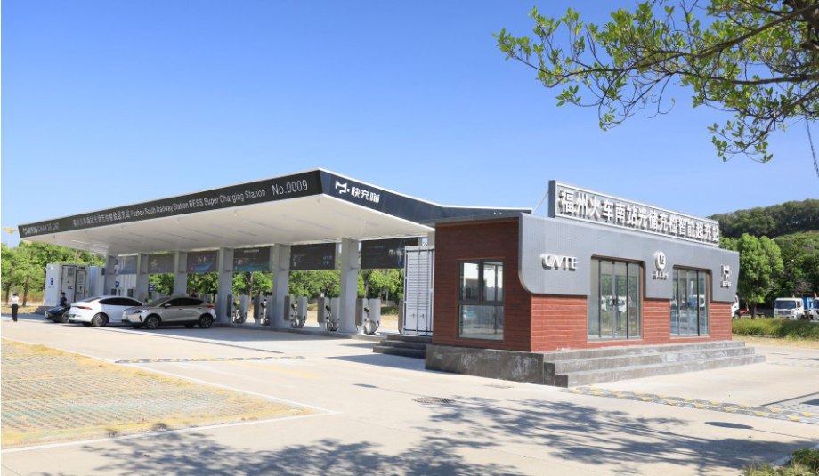 In Fuzhou South Railway Station|Smart BESS EV Charing Station