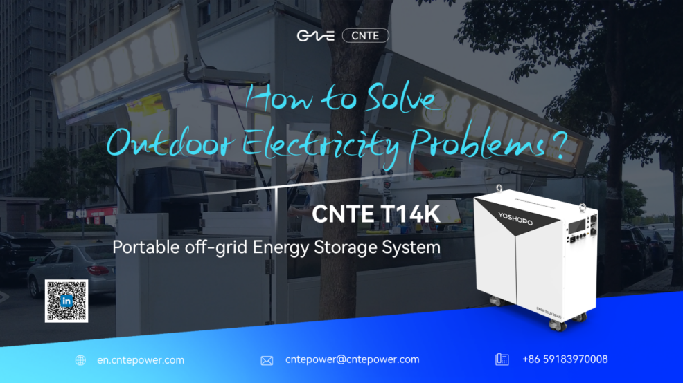 How to Solve Outdoor Electricity Problems?