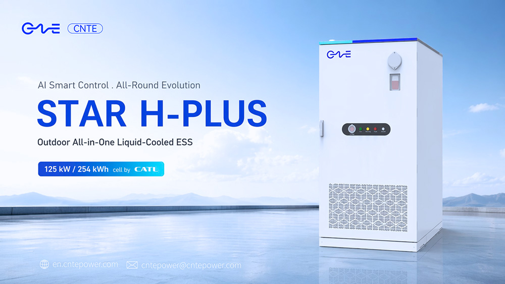 How STAR H-PLUS Reduces Lifecycle Costs in Energy Storage Projects