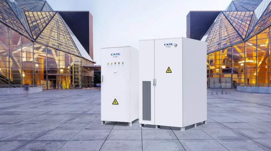 8 Advantages: The Power of Commercial and Industrial Energy Storage