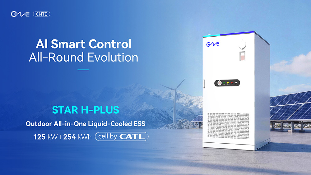 STAR H-PLUS Outdoor Liquid-Cooled ESS &ndash; The Future of High-Density Energy Storage