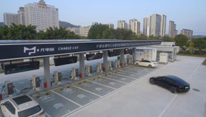 Fujian Ningde Convention and Exhibition Centre Optical Storage and Charging Inspection Intelligent Supercharging Station