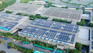 Guangdong Shunde Industrial and Commercial Energy Storage Project